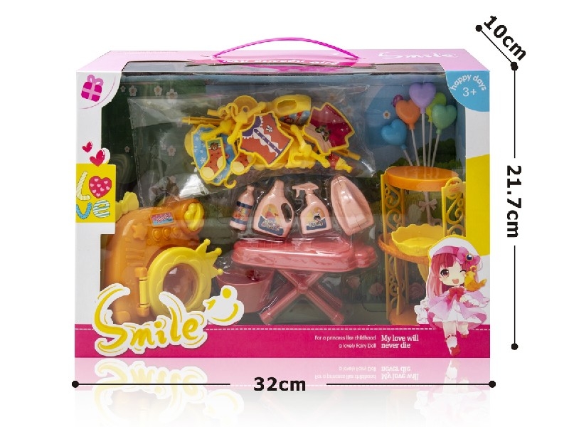 KITCHEN SET - HP1186778