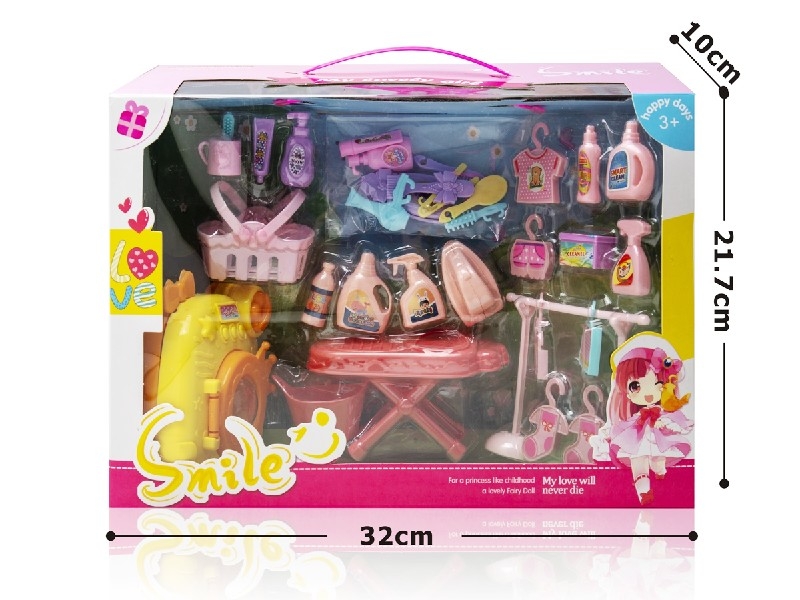 KITCHEN SET - HP1186779