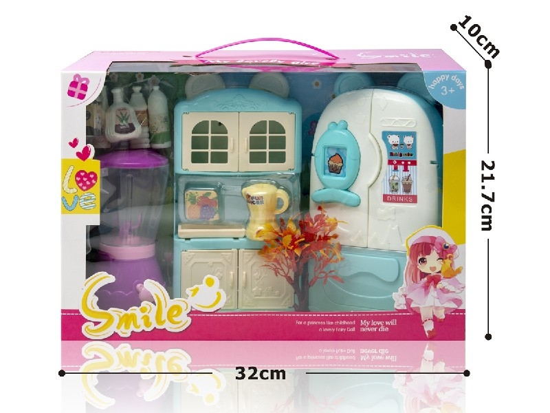 KITCHEN SET - HP1186781