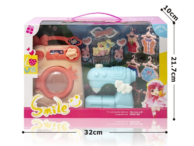 KITCHEN SET - HP1186782