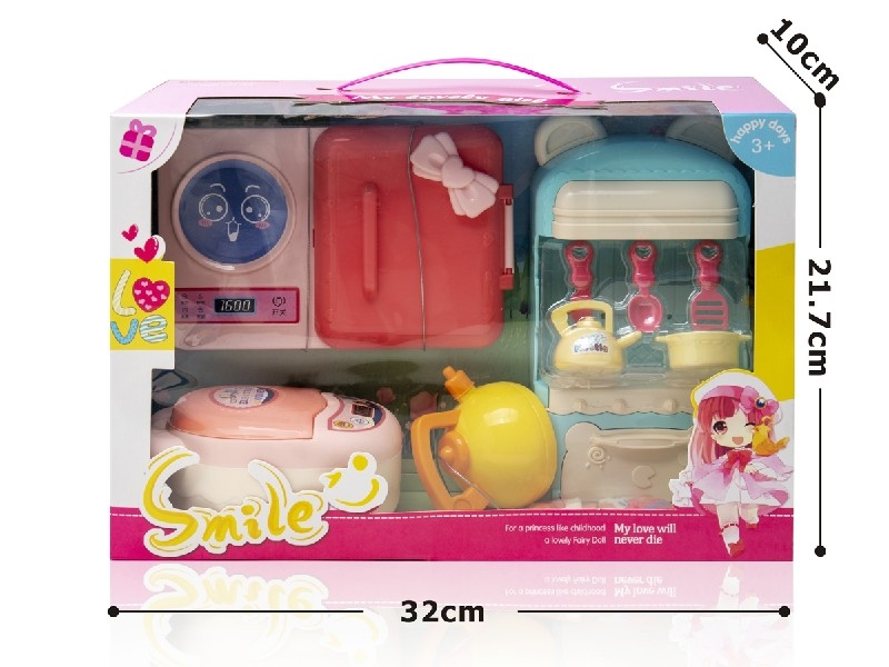 KITCHEN SET - HP1186788