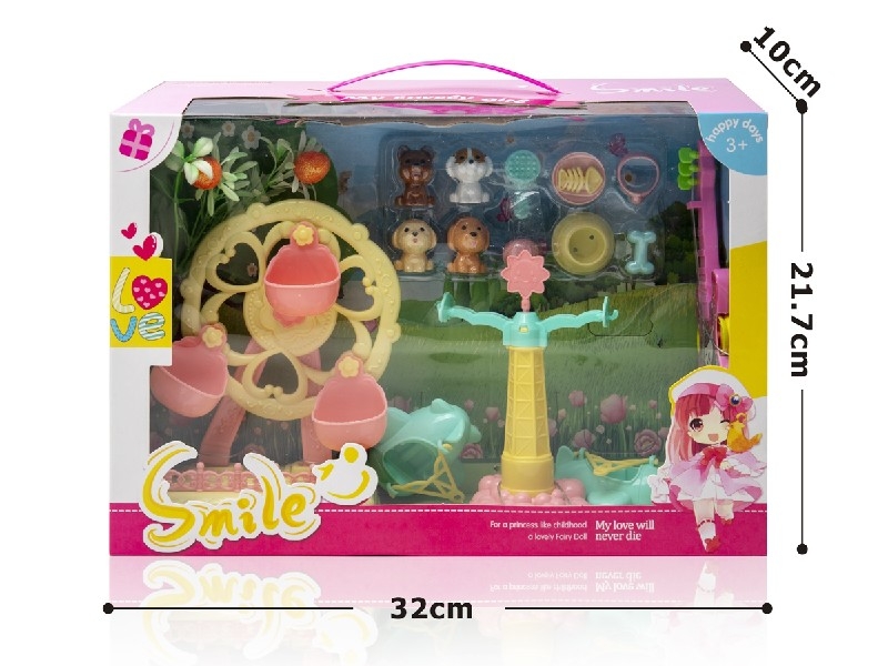 KITCHEN SET - HP1186790