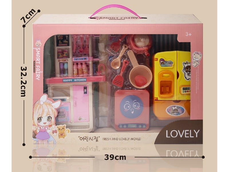 KITCHEN SET - HP1186792