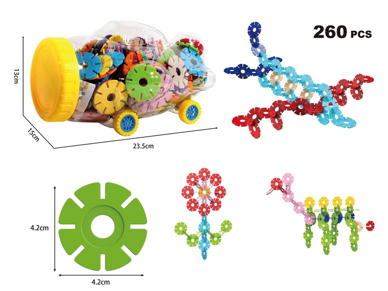 SNOW FLAKES PUZZLE BLOCKS 260PCS - HP1186863