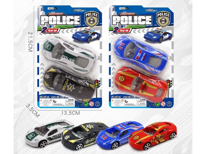 FREE WAY POLICE CAR - HP1186880
