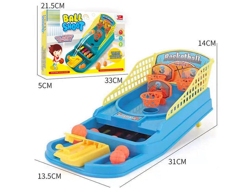 BASKETBALL TABLE GAME（NAVE BLUE/DARK BLUE） - HP1186949