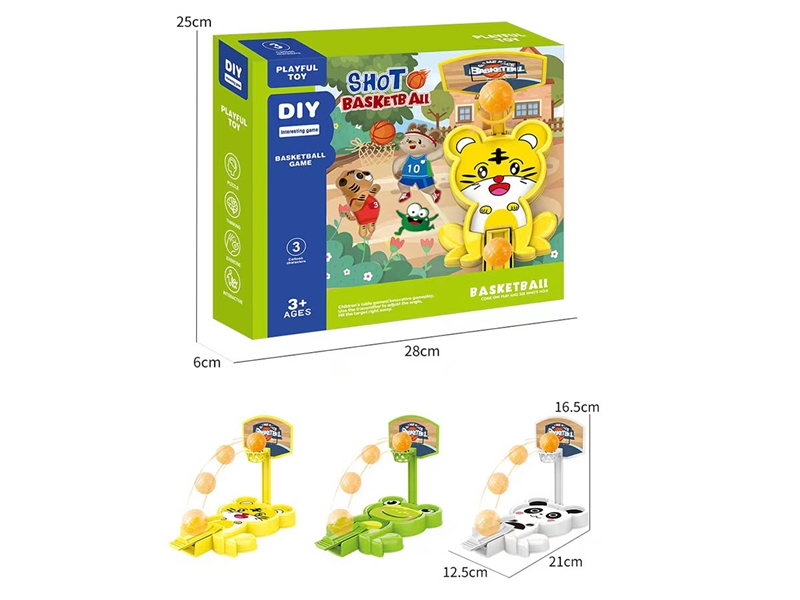 BASKETBALL TABLE GAME - HP1186965