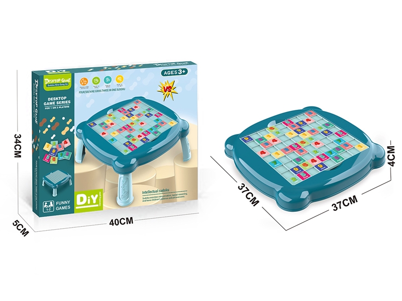SUDOKU TABLE GAME - HP1186972