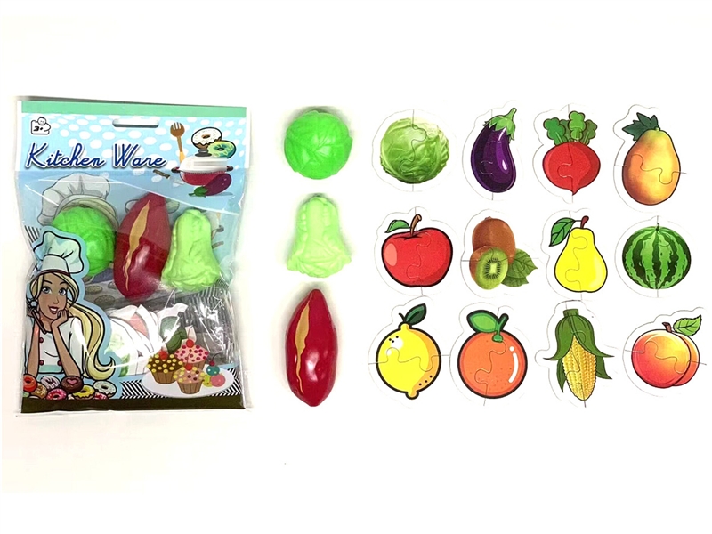 KITCHEN SET & PUZZLE - HP1187072