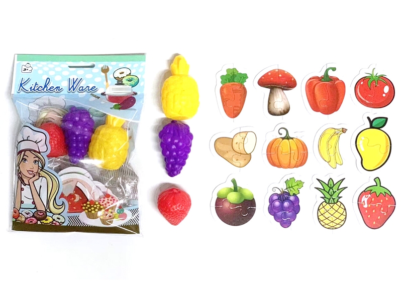KITCHEN SET & PUZZLE - HP1187079