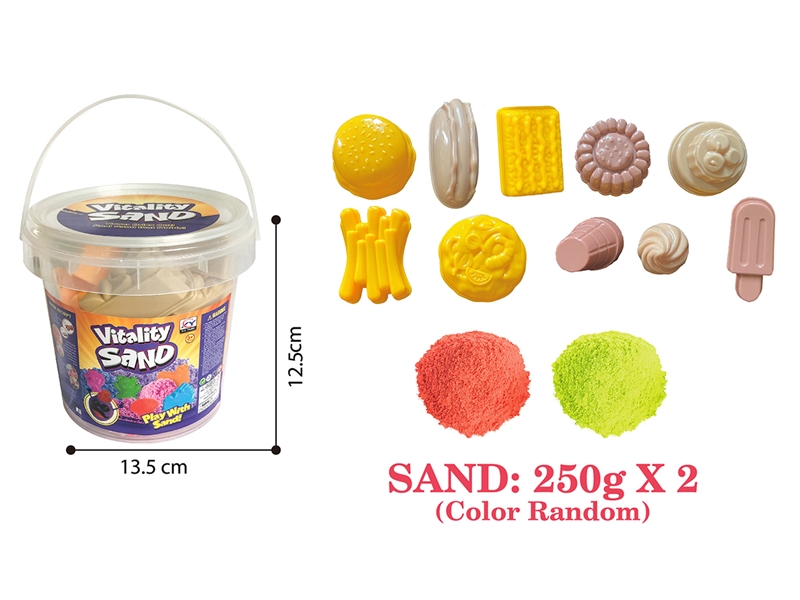 手提桶装-500g太空动力沙+美食沙模10件套（2色沙） - HP1187150