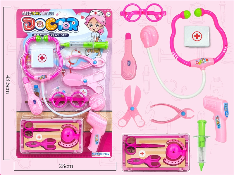 DOCTOR SET - HP1187180
