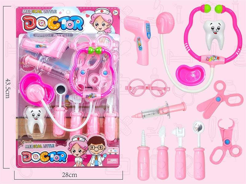 DOCTOR SET - HP1187181