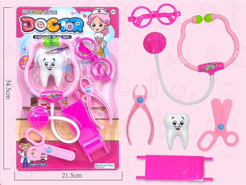 DOCTOR SET - HP1187189