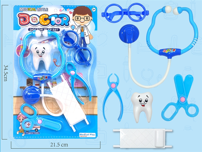 DOCTOR SET - HP1187190