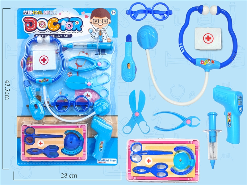 DOCTOR SET - HP1187191