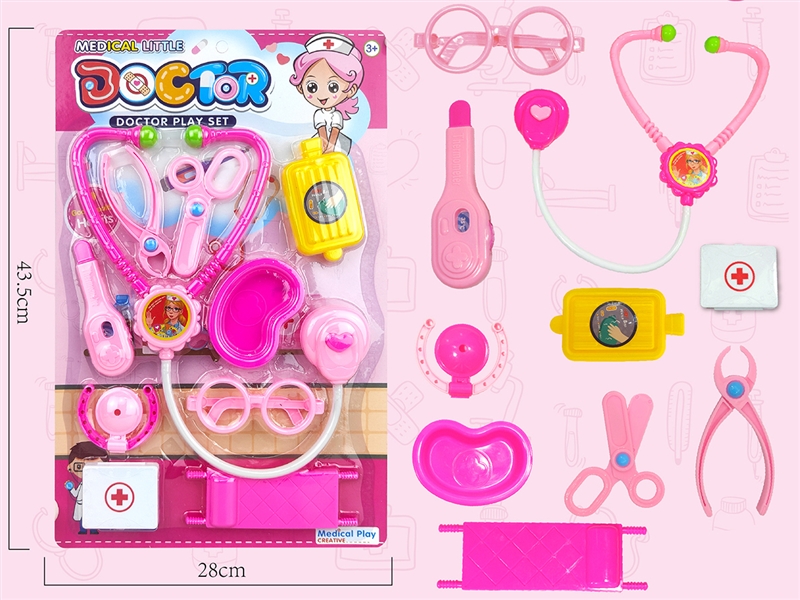 DOCTOR SET - HP1187197