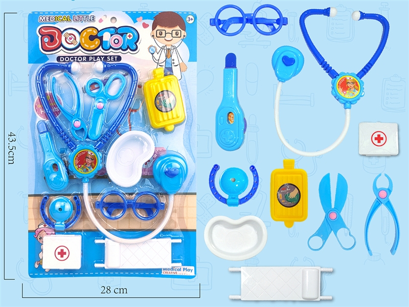DOCTOR SET - HP1187198