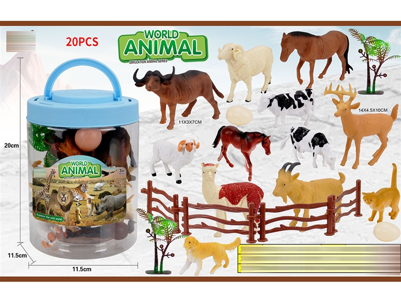 ANIMAL PIAY SET - HP1187206