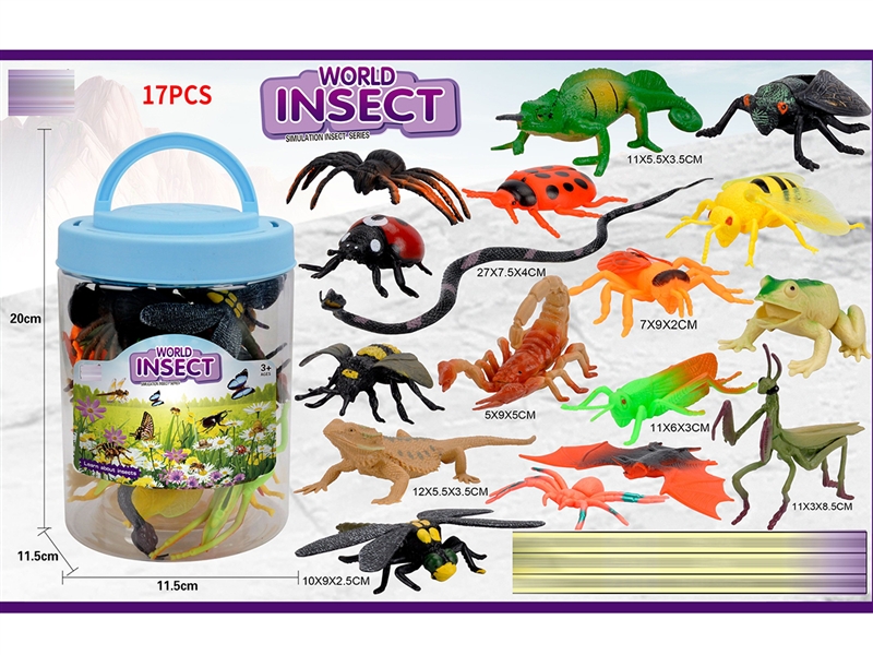 ANIMAL PIAY SET - HP1187211