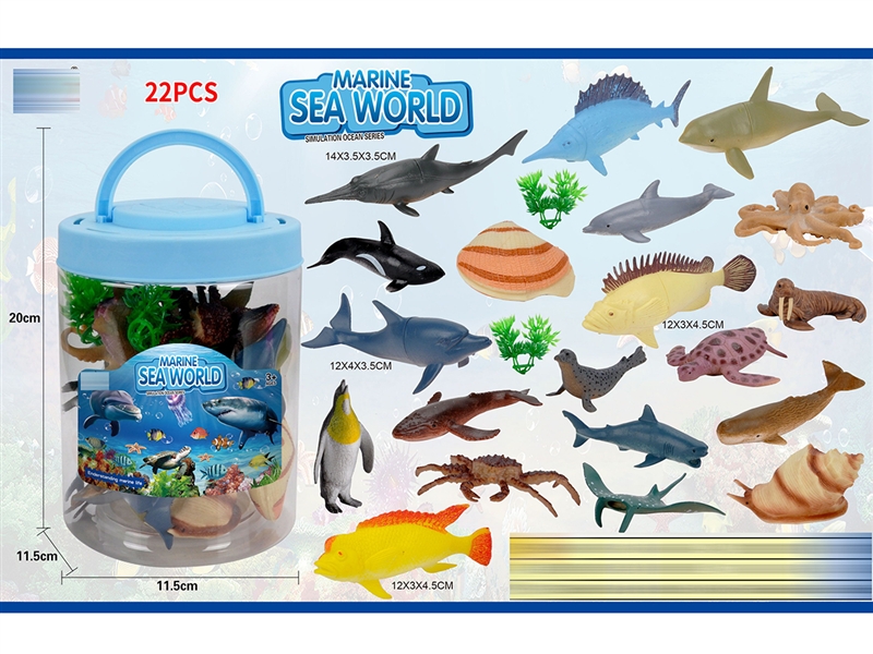 ANIMAL PIAY SET - HP1187213