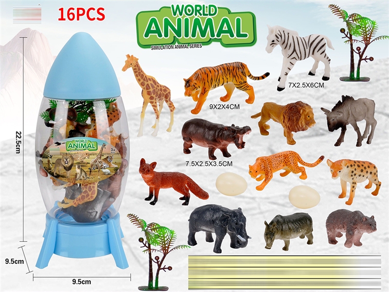 ANIMAL PIAY SET - HP1187214