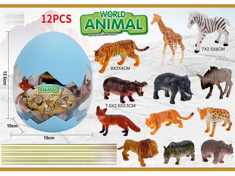 ANIMAL PIAY SET - HP1187216