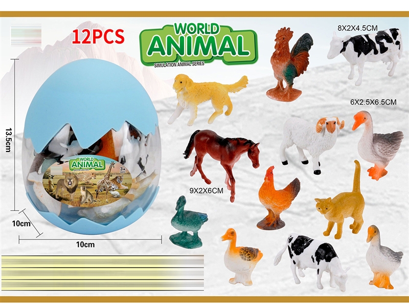 ANIMAL PIAY SET - HP1187217