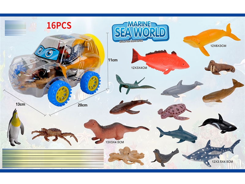 ANIMAL PIAY SET - HP1187221