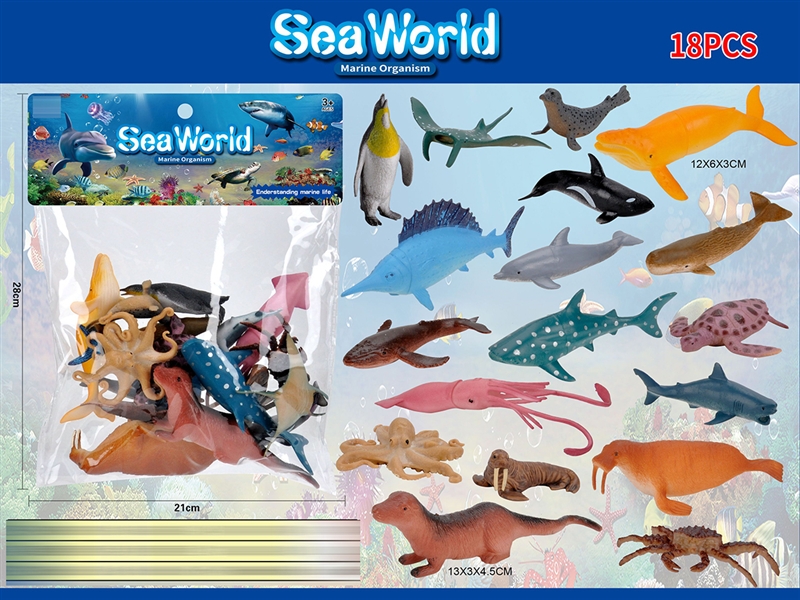 ANIMAL PIAY SET - HP1187222