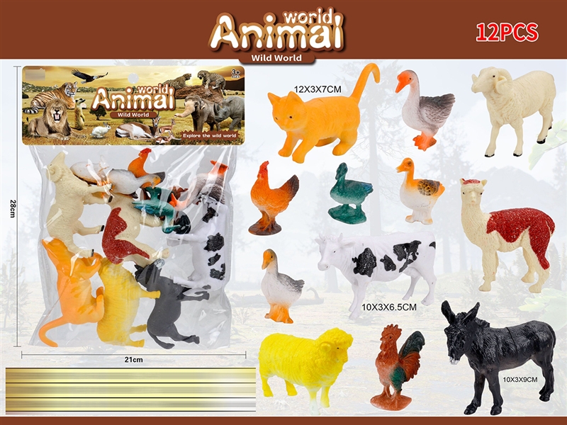 ANIMAL PIAY SET - HP1187226