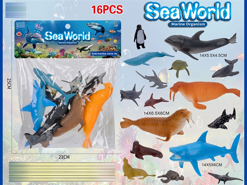 ANIMAL PIAY SET - HP1187266