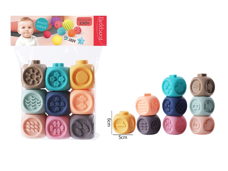 RUBBER BUILDING BLOCK W/WHISTLE - HP1187352