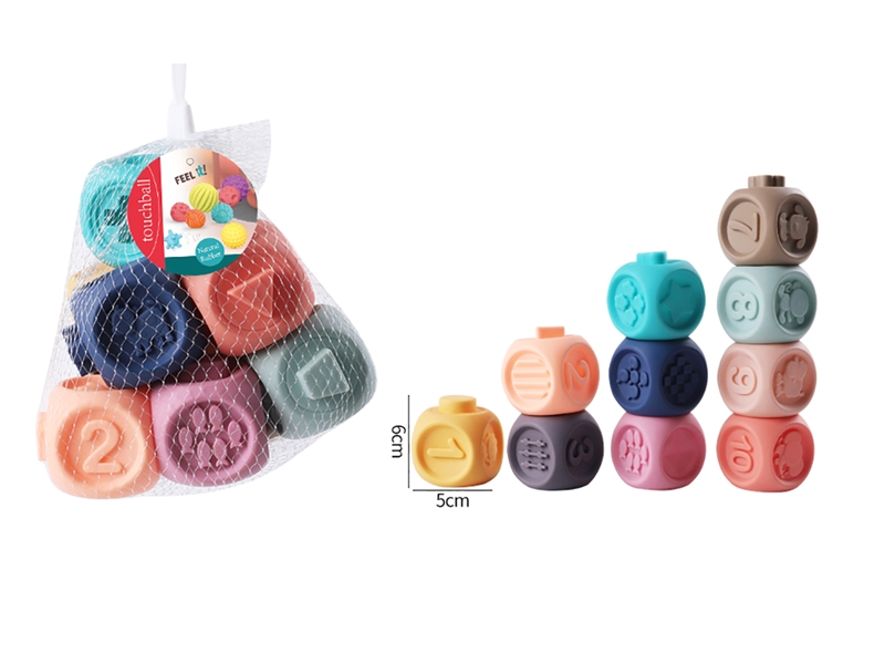 RUBBER BUILDING BLOCK W/WHISTLE - HP1187360