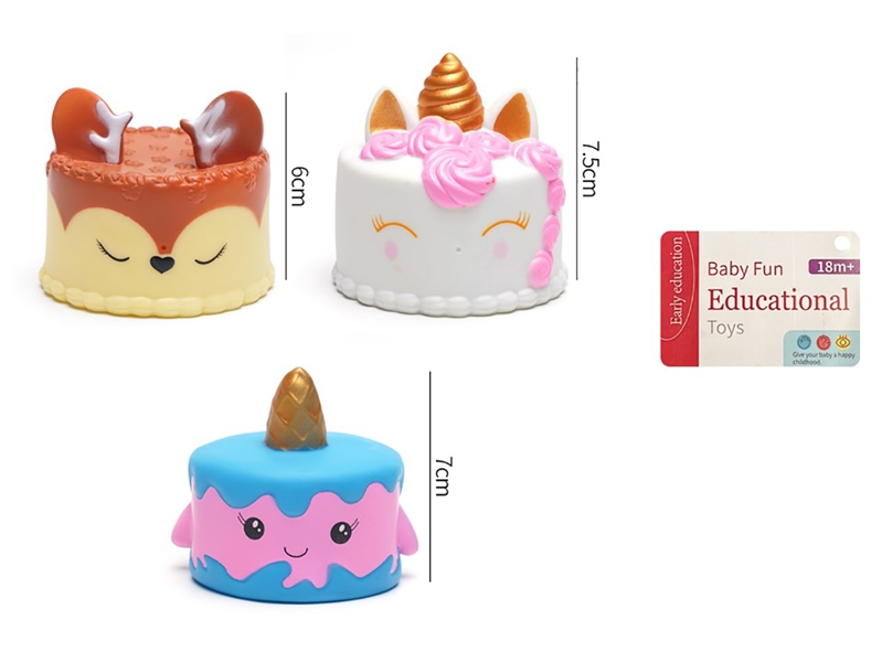VINYL TOYS W/WHISTLE - HP1187371