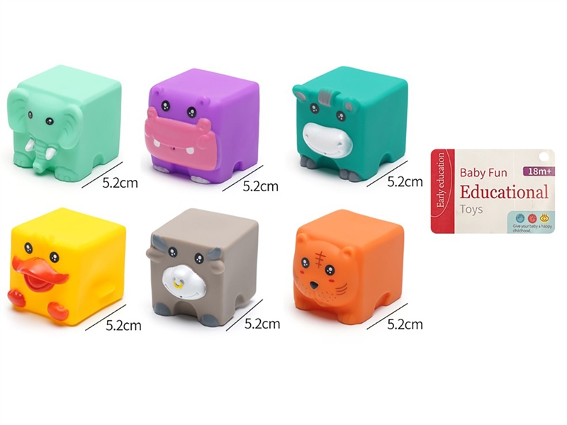 VINYL TOYS W/WHISTLE - HP1187373