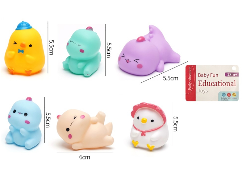 VINYL TOYS W/WHISTLE - HP1187375
