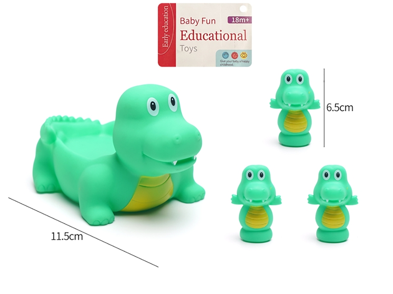 VINYL TOYS W/WHISTLE - HP1187396