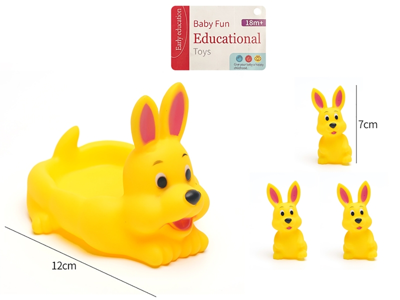 VINYL TOYS W/WHISTLE - HP1187398