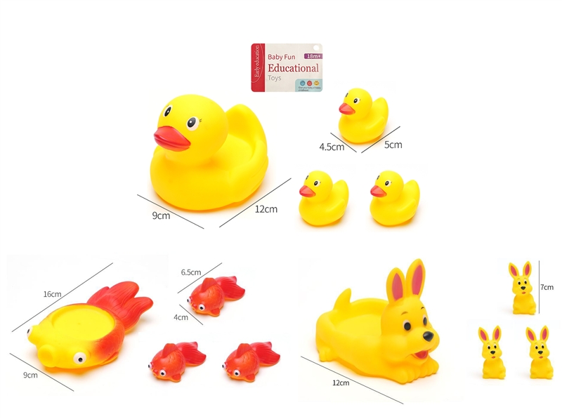 VINYL TOYS W/WHISTLE - HP1187399