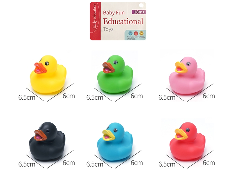 VINYL TOYS W/WHISTLE - HP1187409