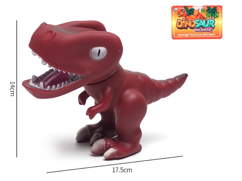 VINYL DINOSAUR,6ASST - HP1187420