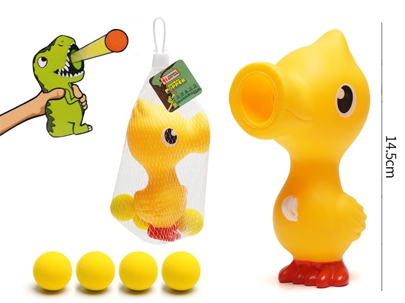 VINYL TOYS - HP1187431