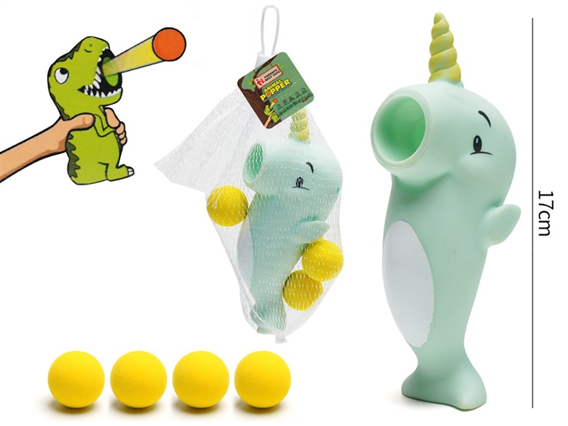 VINYL TOYS - HP1187432