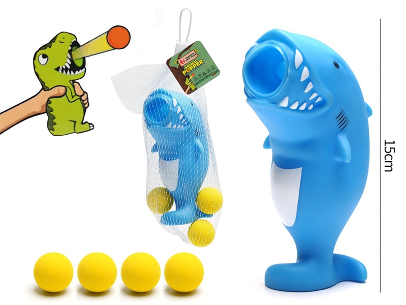 VINYL TOYS - HP1187433