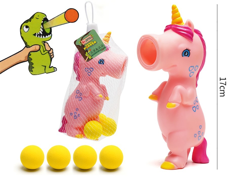 VINYL TOYS - HP1187434