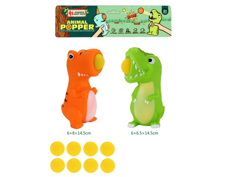 VINYL TOYS 2ASST - HP1187439