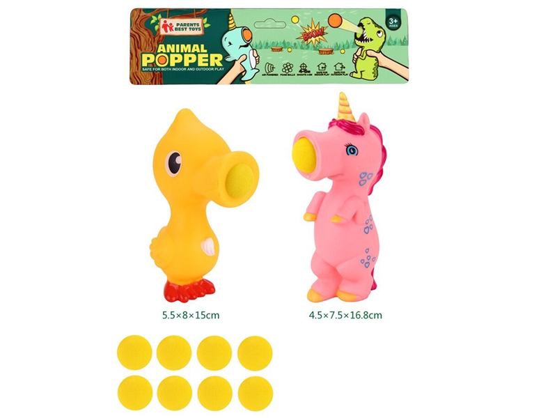VINYL TOYS 2ASST - HP1187440