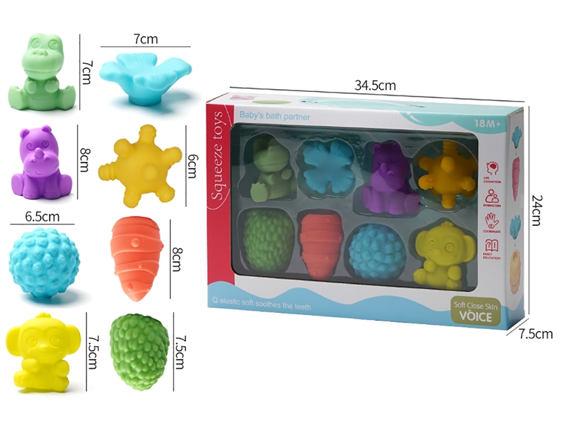 VINYL TOYS W/WHISTLE - HP1187452