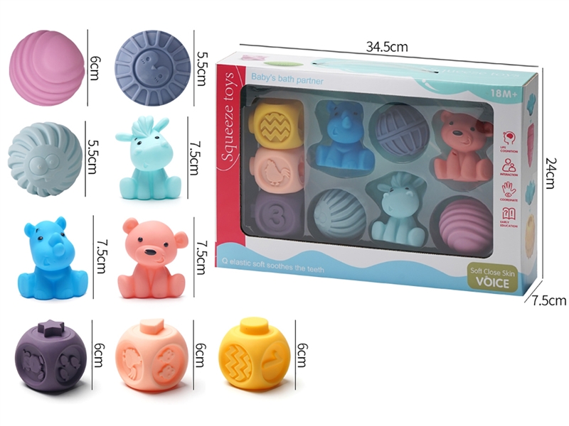 VINYL TOYS W/WHISTLE - HP1187453
